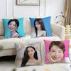 Roh Jung Eui Cushion Cover Reversible Plush Pillow Cover – For Car, Sofa, Bedroom, Perfect As a Gift.
