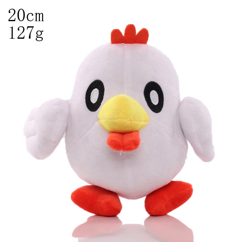 Cute Little Plush Toy