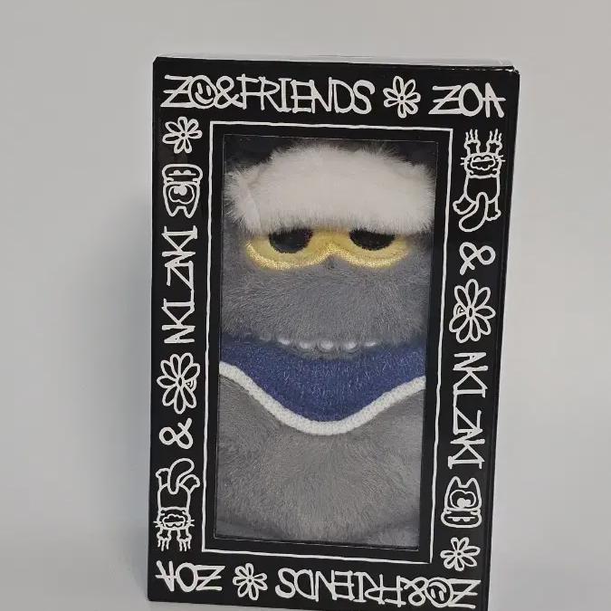 

G-dragon Zoa Keyring