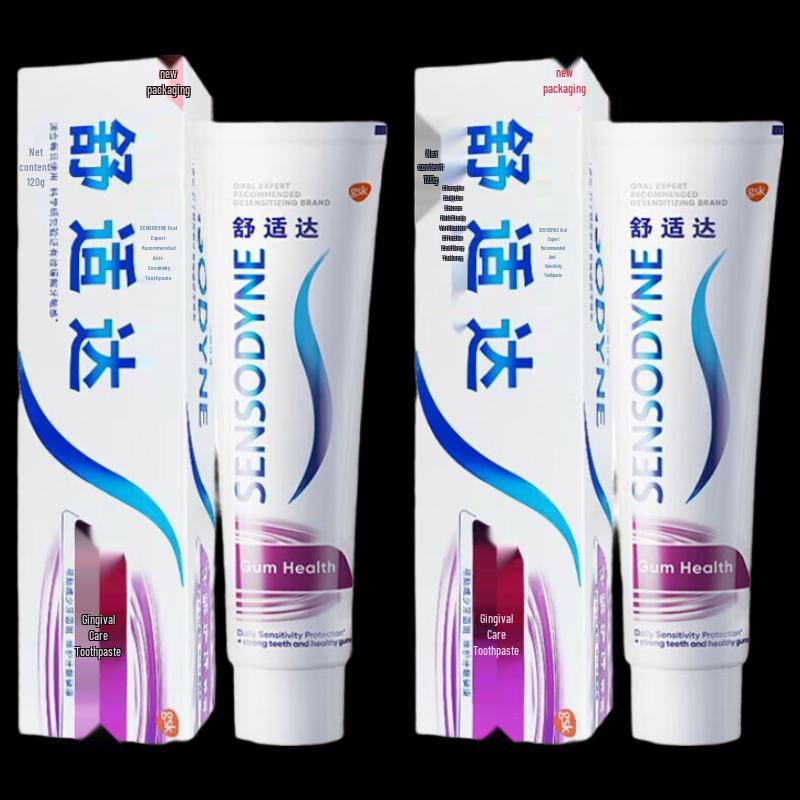 Sensodyne Gum Care Sensitive Whitening Toothpaste