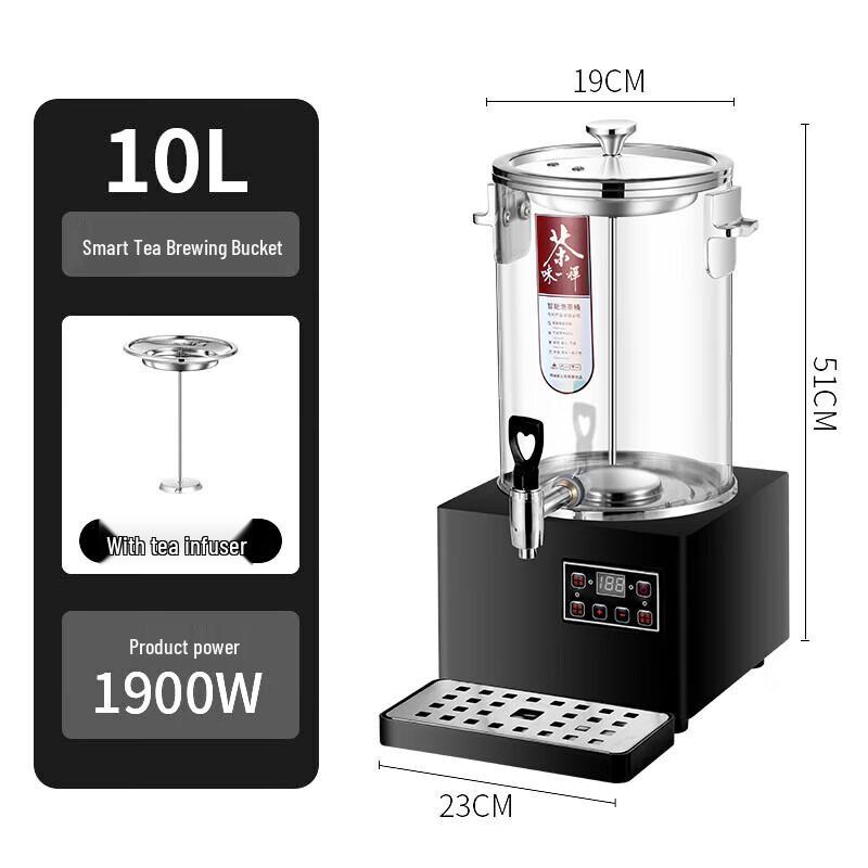 Commercial Automatic Electric Steam Tea Maker  Hot Water Dispenser