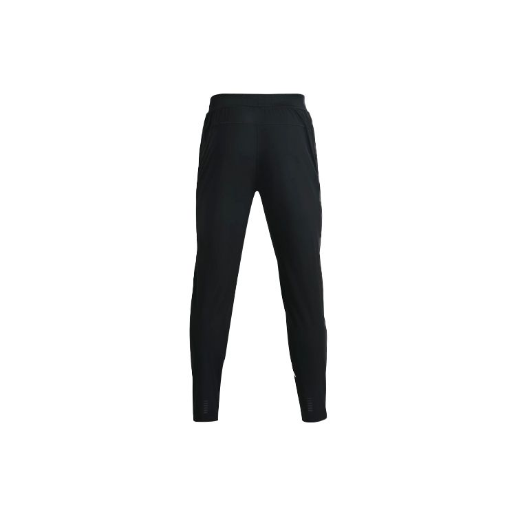 Under Armour Qualifier Run 2.0 Training Pants Men Black 1366271-001