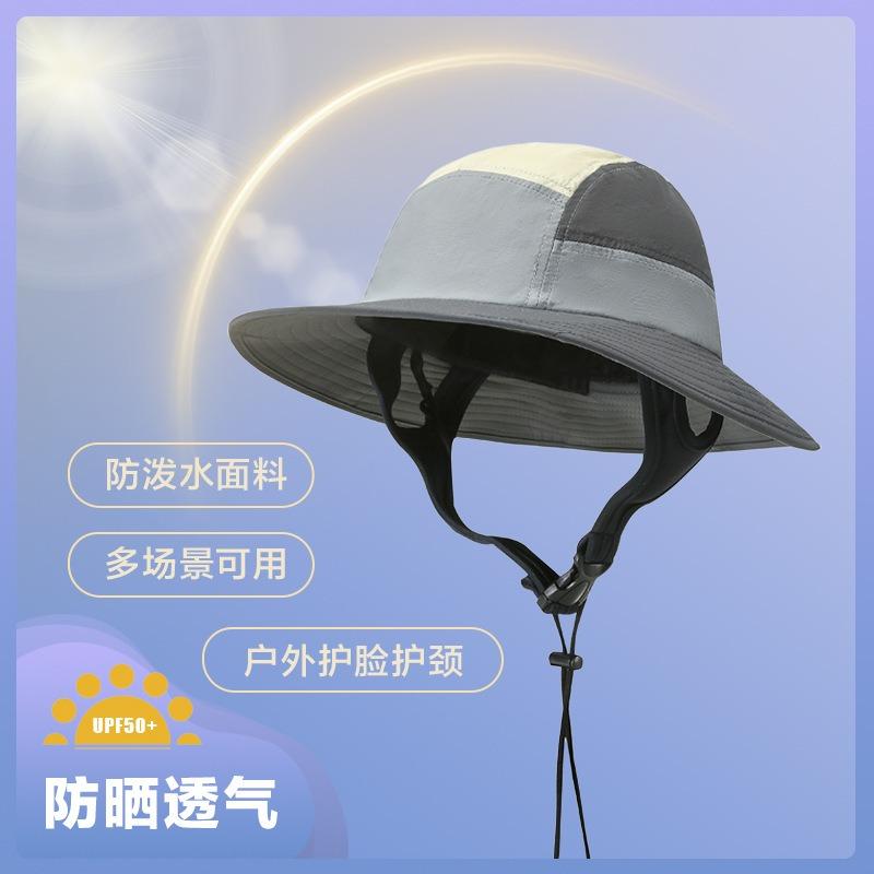 Summer Surf Hat Beach Bucket Hat Seaside Color Sunscreen Hat Anti-splashing Breathable Sun Hat