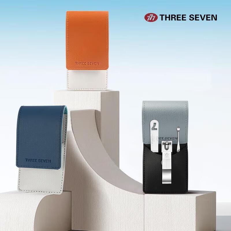 777 Nail Clipper Set