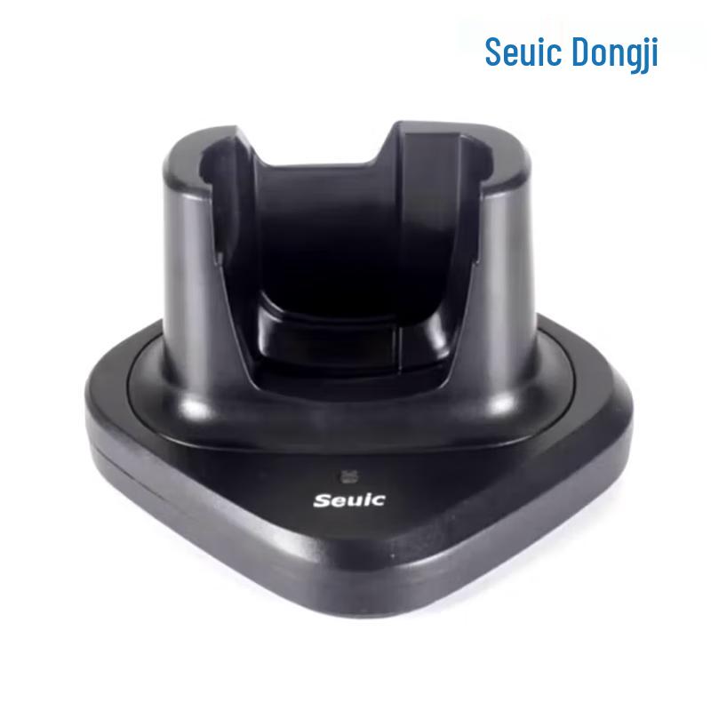 AUTOID Q9/Q9C Handheld Data Terminal PDA