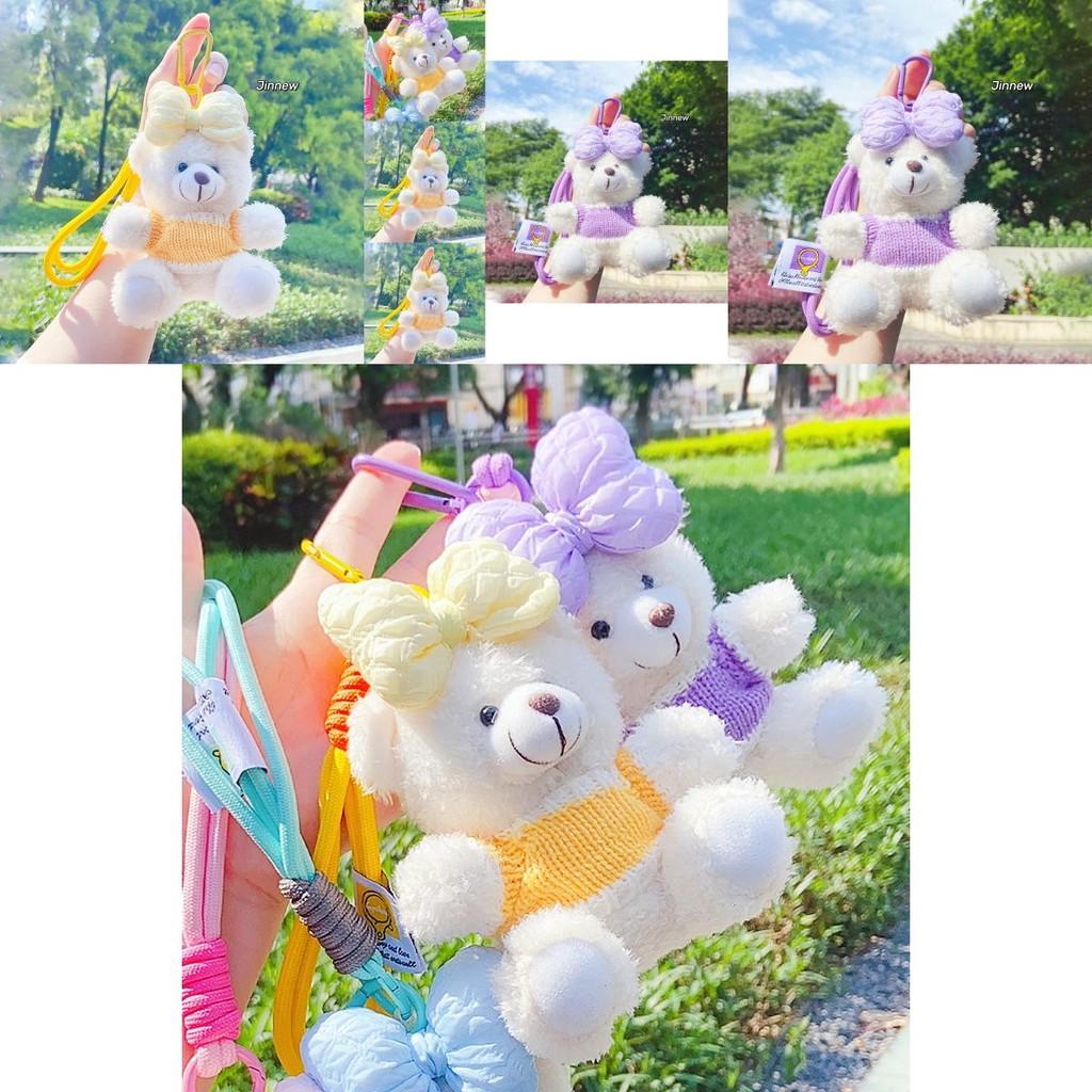 Creative And Charming Bowknot Plush Bear Keychain Decorative Plush Gift Item