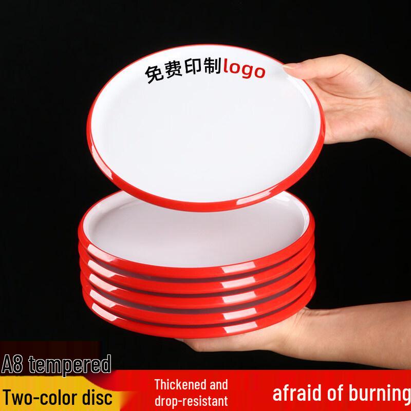 DREAM Melamine Round Serving Plates