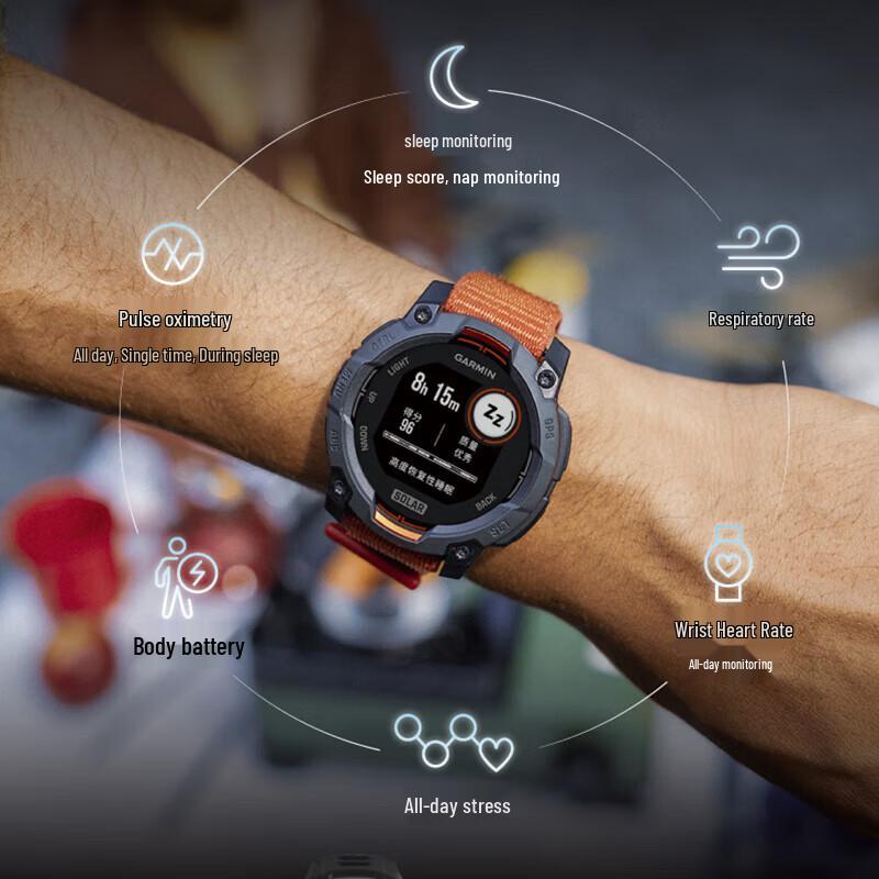 Smartwatch Garmin Instinct 3 Solar