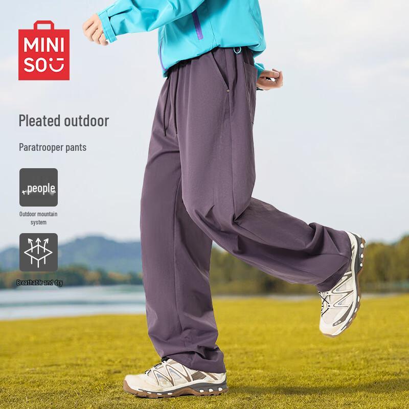 

MINISO Men s American Style Cargo Parachute Pants 3XL