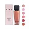 Sensual Nude Gloss 5g NEW Color