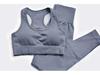 Women's Seamless Butt-Lifting Sports Vest & Yoga Set