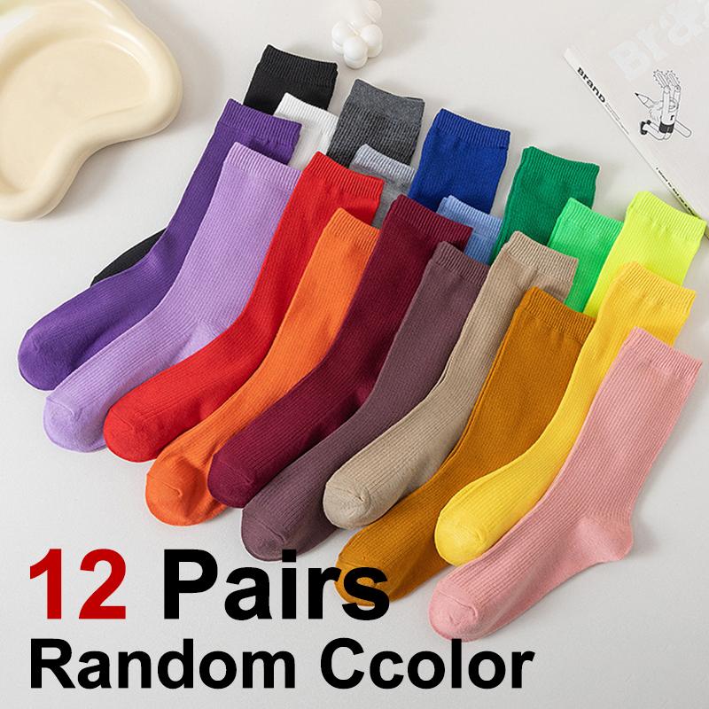3/6/12 Pairs Women Knitted Cotton Mid Tube Socks Fashion Striped Candy Color Comfortable Sweat Absorbing Breathable Casual Socks