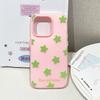 Apple 16Promax simple 2-in-1 mobile phone case is suitable for iPhone13 star 14/15 anti-drop protective case.