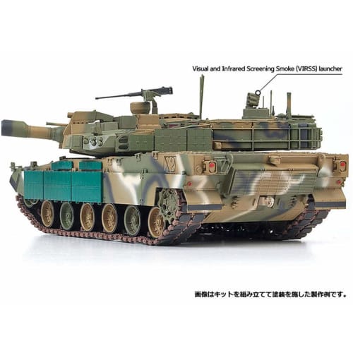Academy 1/35 South Korean Army K2 Tank Black Panther Plastic Model 13511