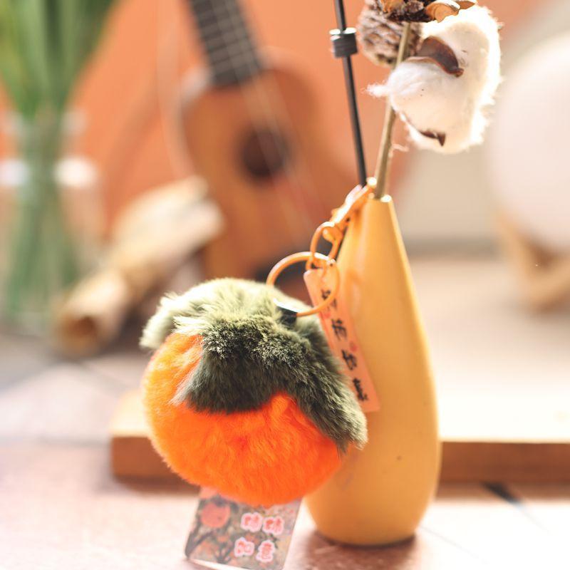 

Plush Fruit Keychain Cute Animal Hanging Toy For Kids And Teens