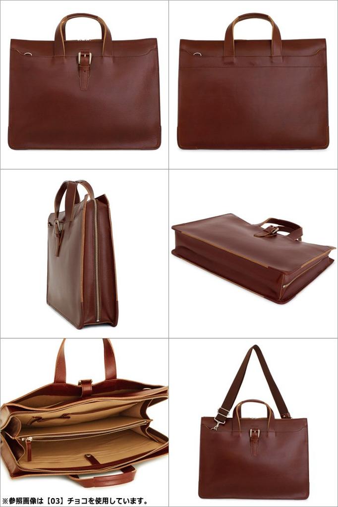 Briefcase Nature B4 Business Bag Shoulder Bag 170555 Chocolate [TAKEO KIKUCHI] Men's 03