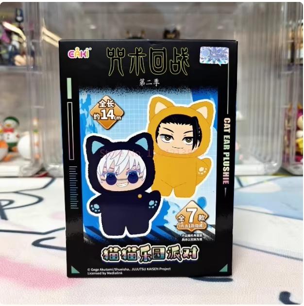 Peluche Originale Kawaii Jujutsu Kaisen 2 Serie Orecchie da Gatto Blind Box Bambole Anime Decorazione Stanza Misteriosa Festival Collezionabili Regali