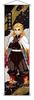 Demon Kimetsu No Yaiba Mini Tapestry Kyojuro Rengoku Slayer -