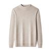 Sweater Men's Pullover Round Neck Short Comfortable Sweater Plus Velvet Thick Knit Sweater Young Men's Sweaters