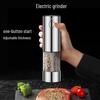 UO.S.O Dual Rechargeable Electric Grinder