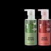 Liran Oil Control Anti-Acne Cleanser Set