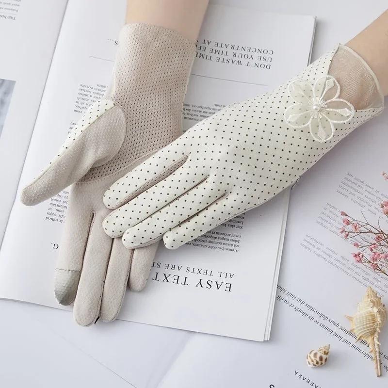 1 Paire Gants Dentelle Protection Solaire Été Simples Femme Extérieur Coton Écran Tactile Fins Respirants Conduite Courts Cyclisme