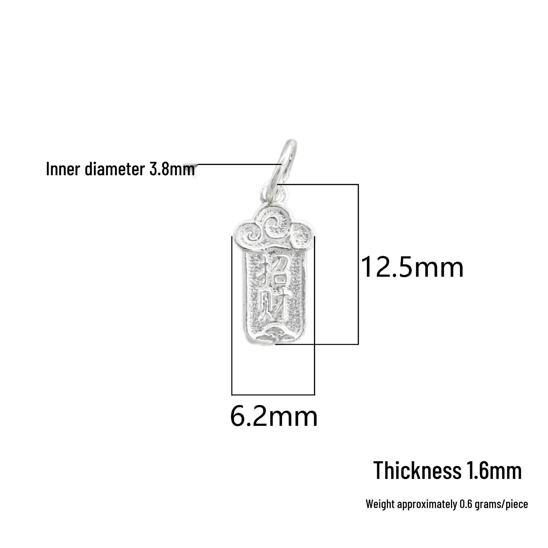 Sterling Silver Auspicious Clouds Pendant Charm for DIY Bracelets & Necklaces Pure Silver 999