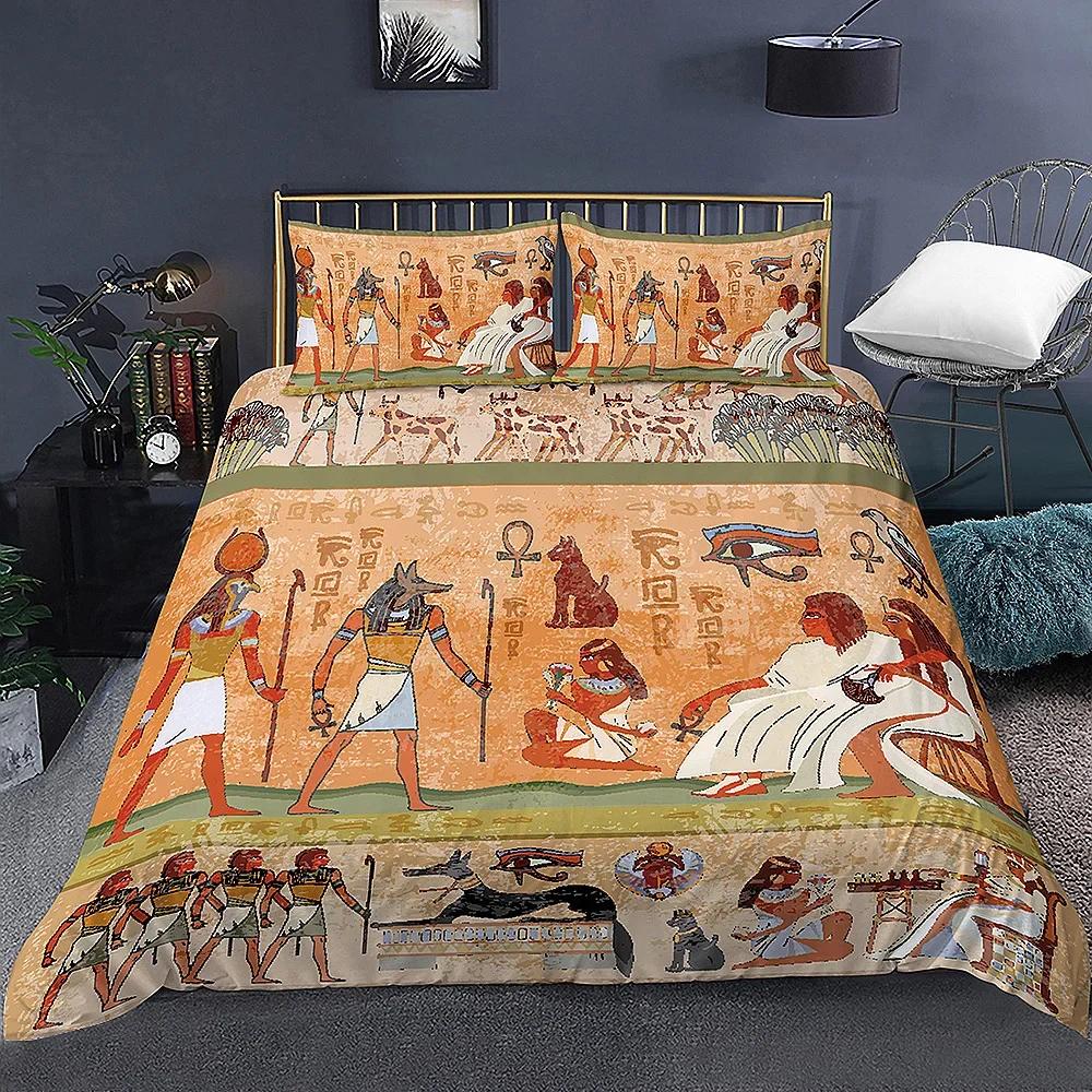 Ancient Egypt Africa Style Pattern Quilt Covers Comforter Bedding Sets for Home Bedroom Duvet Cover Bed Decor US King Queen Size