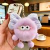 Year of the Sheep Lamb Keychain: Cute Plush Pendant for Students' Bags