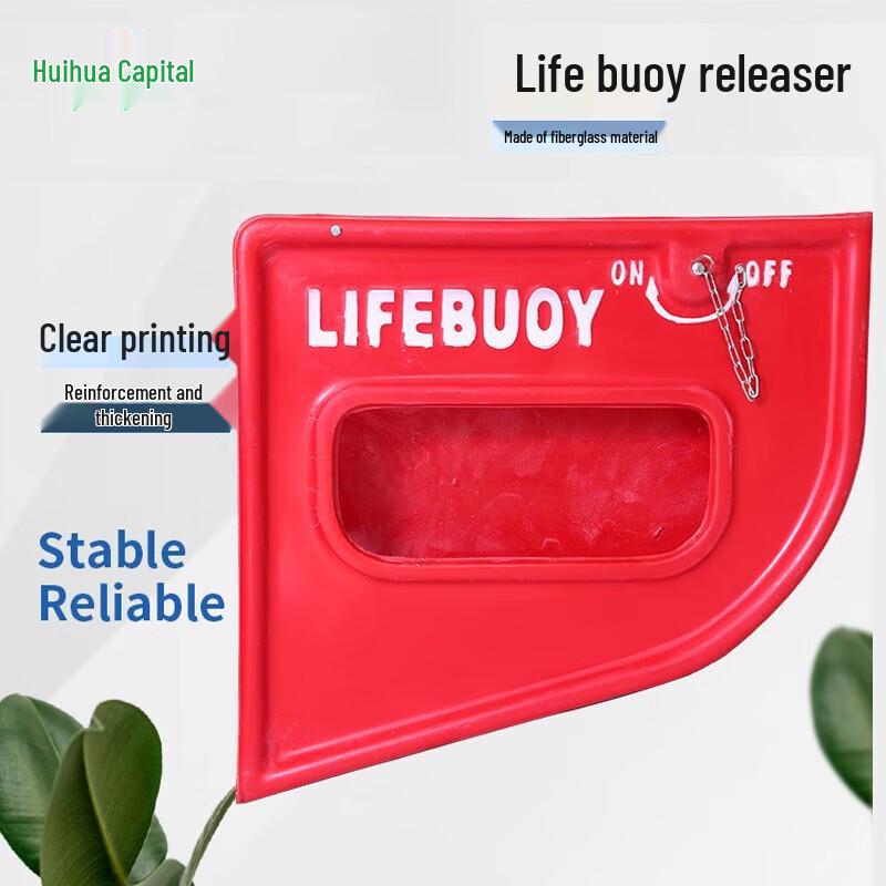 Marine Lifebuoy Release Device
