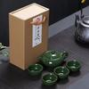 5pcs Tea Sets Ceramic Portable Porcelain Service Gaiwan Tea Cups Tea Ceremony Teapot Gift Box