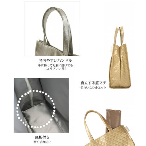 Small tote bag, lunch bag, or side bag in synthetic leather, LT Square Classic-B 1056