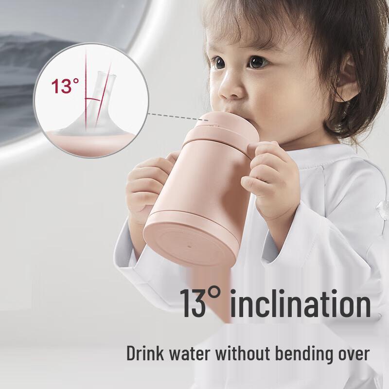 babycare Ergonomic Smart Insulated Baby Bottle