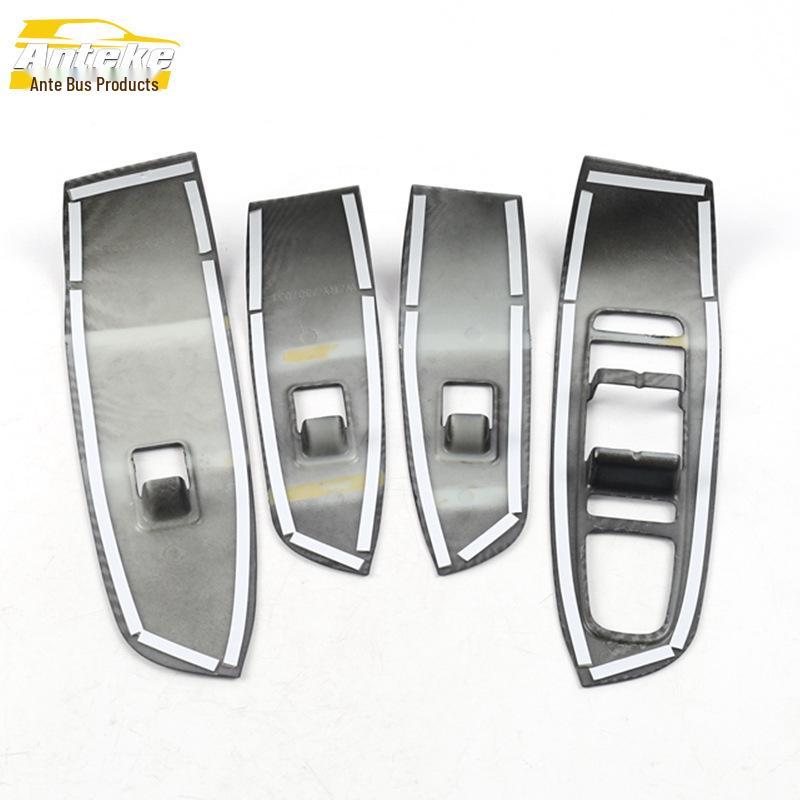 21 GS4 PLUS Glass Switch Decorative Frame and Window Armrest Lift Button Sequin Accessories