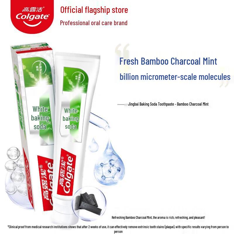 Colgate 360 Healthy Gums & Whitening Toothpaste Pack