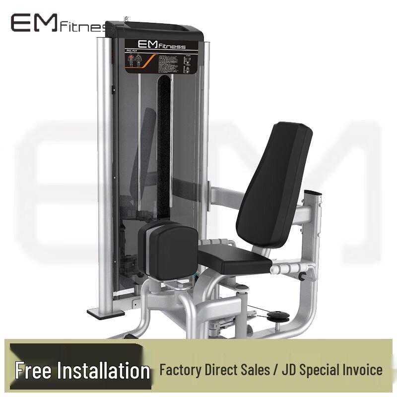 Yimai ZYZ-1819 Dual-Function Leg Trainer