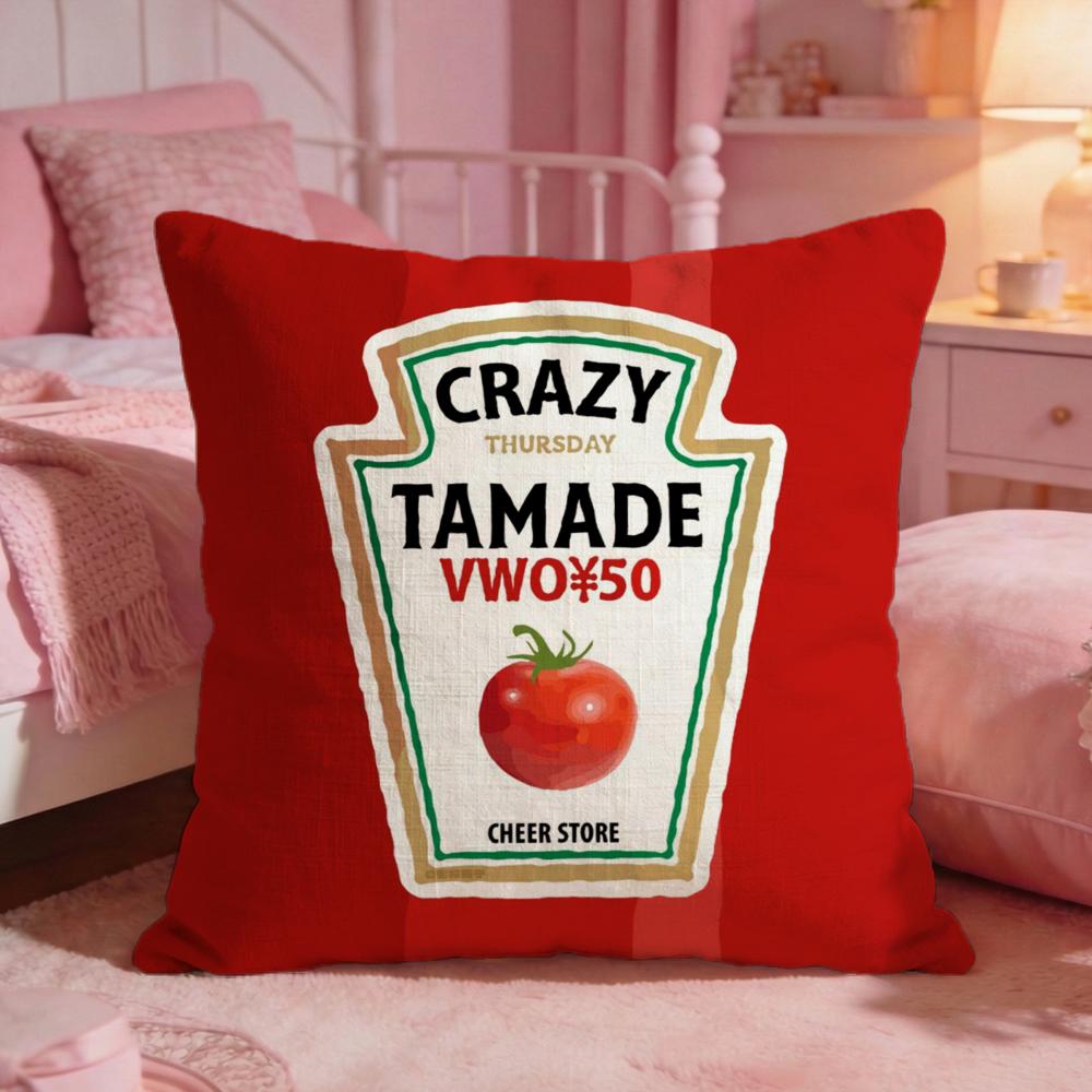 Vintage Label KKetchup Label Cushion Cover Premium Comfort Reversible Pillow Cove Two in One Design for Any Room Car Interior