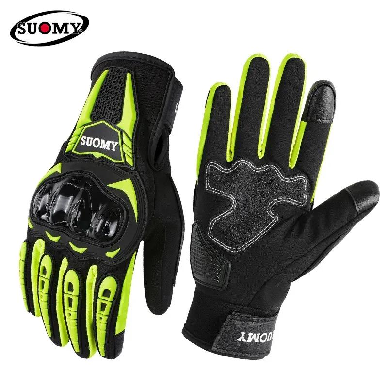 SUOMY Winter Waterproof Guantes Moto Motorcycle Gloves Men Women Autumn Motocross Biker Glove Touch Screen Cycling Luvas M-XXL