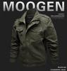 Men's Outdoor Stand Collar Zipper Jacket, European/American Style, Plus Velvet, Thickened for Autumn/Winter.