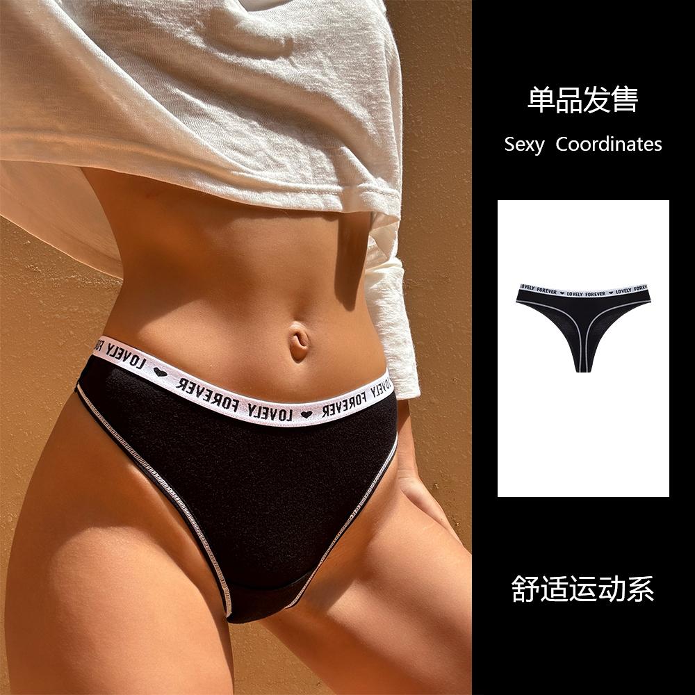 

SP&CITY Sports Low Waist Cotton Underpants For Women Traceless Yoga Summer Breathable Panties Sexy G-string Soft Seamless Briefs XL чорний