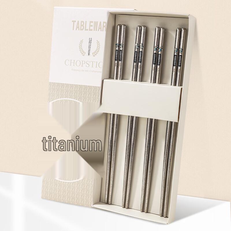 

Ruhan Titanium Panda Chopsticks Gift Set