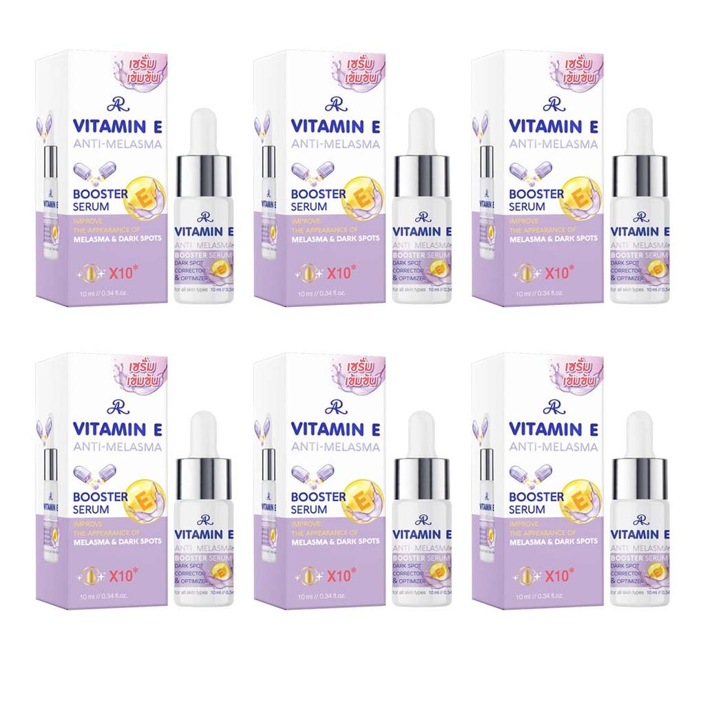 Aron Vitamin E Anti-Melasma Booster Serum 10ml