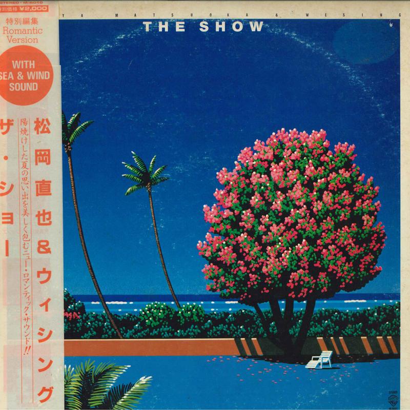 

LP Record NAOYA MATSUOKA Show M6010 WARNER PIONEER 1981 Japan Jazz Used
