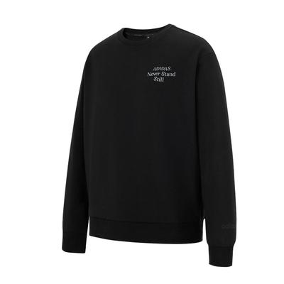 Vestiti pesanti – Pullover e maglie a manica lunga