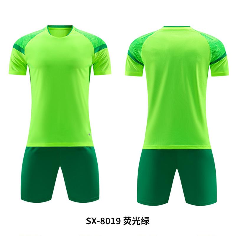 New Football Jersey Set Men's Gradual Change of Color Jersey Sweat-absorbing Breathable Training Game Jersey Printing Men's and Women's Jerseys