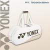 YONEX Fabric Gym Bag Unisex White BA92431WEX