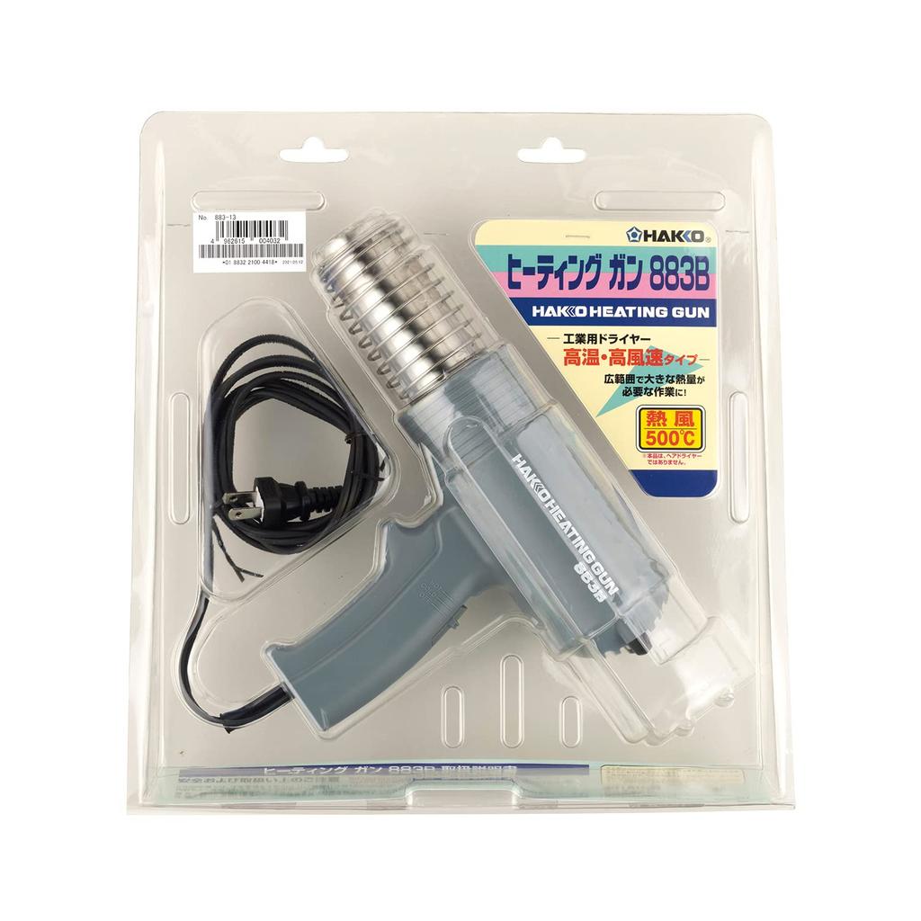 HAKKO Heating Industrial High Air Speed Type Gun, Dryer, Temperature/High 883-13