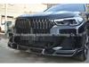 LD Style Carbon Fiber Kit: Front Lip, Rear Lip, Roof Spoiler, Air Vents, Side Gills, Hood for BMW X6 Modification