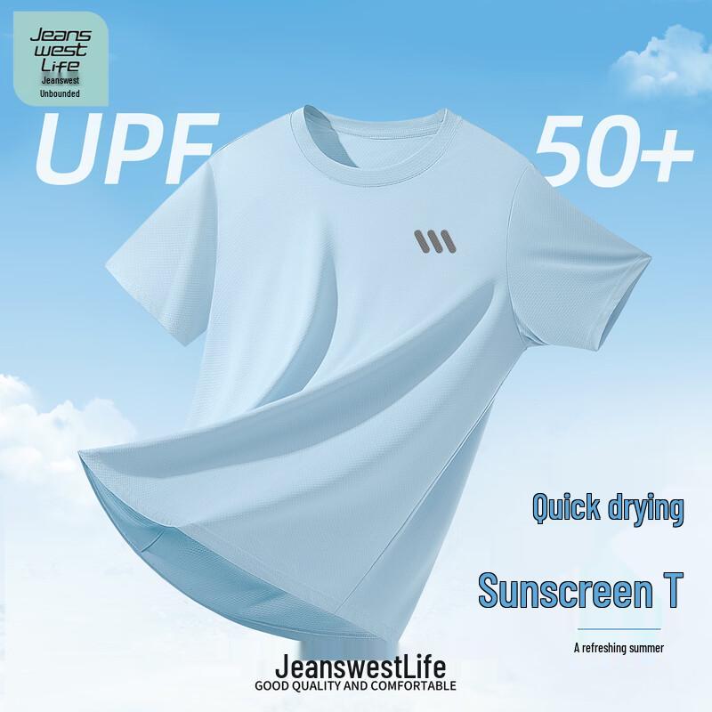 JEANSWEST LIFE Men s UPF50+ Quick-Dry Short Sleeve T-Shirt 2XL
