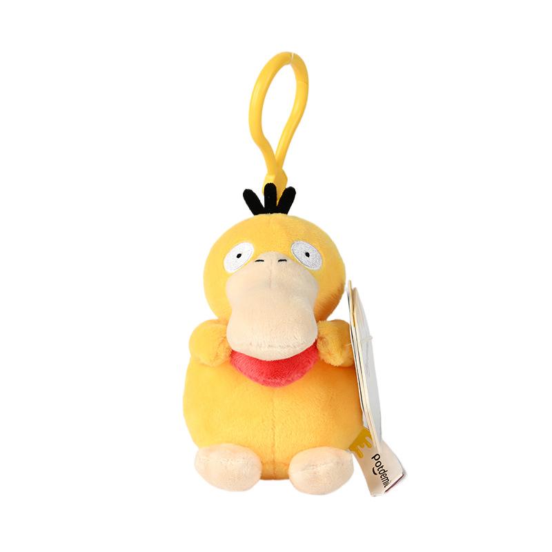 Peluche Ufficiali Pokémon: Pikachu, Squirtle, Bulbasaur & Charmander